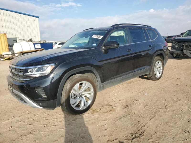 VW Atlas SE 3.6L V6 - 37000 лв. - 87829708 1