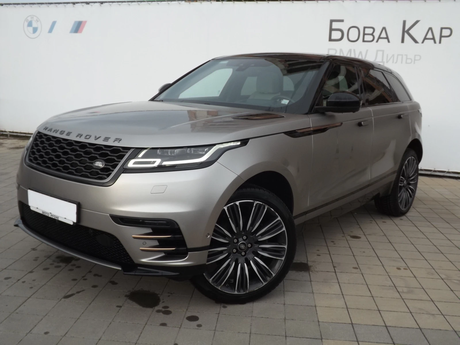 Land Rover Range Rover Velar - [1] 