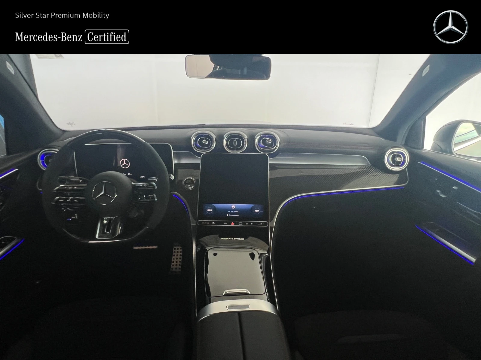 Mercedes-Benz GLC 43 AMG 4MATIC Coup | Mobile.bg   11