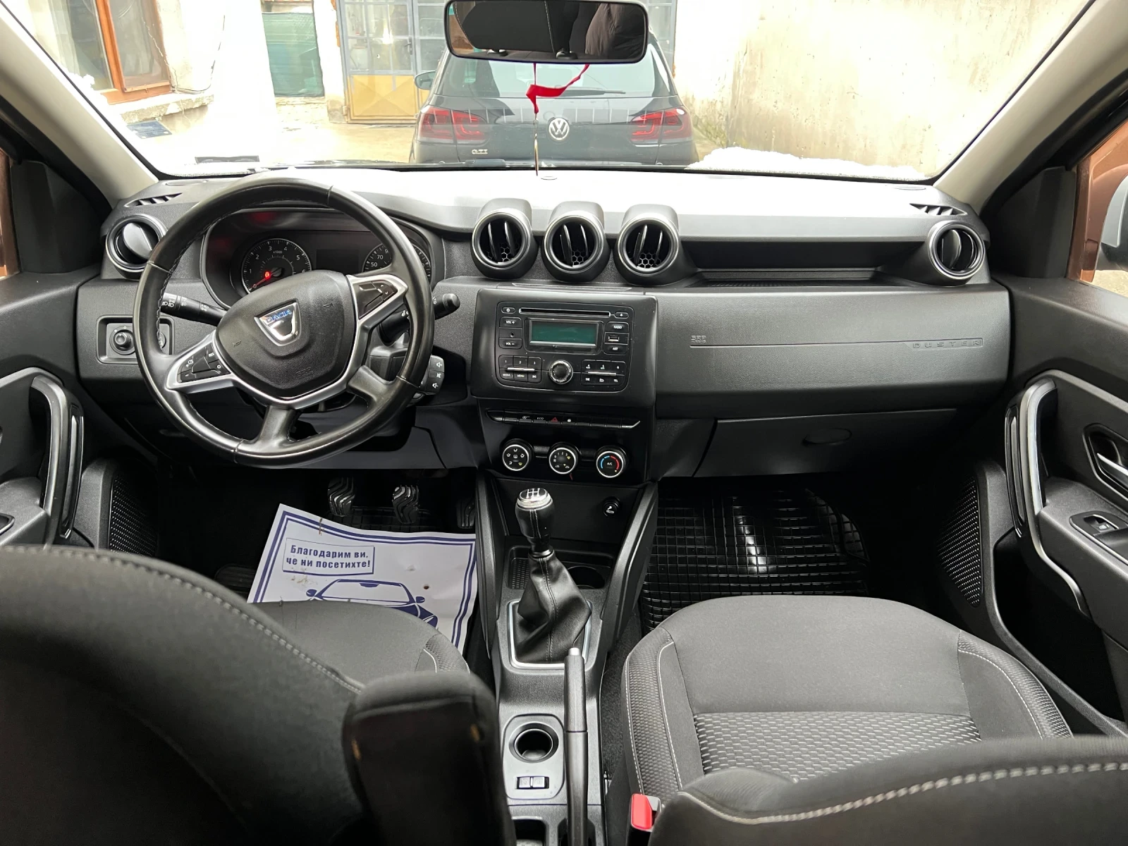 Dacia Duster 1.6 LPG | Mobile.bg � ����������� 5