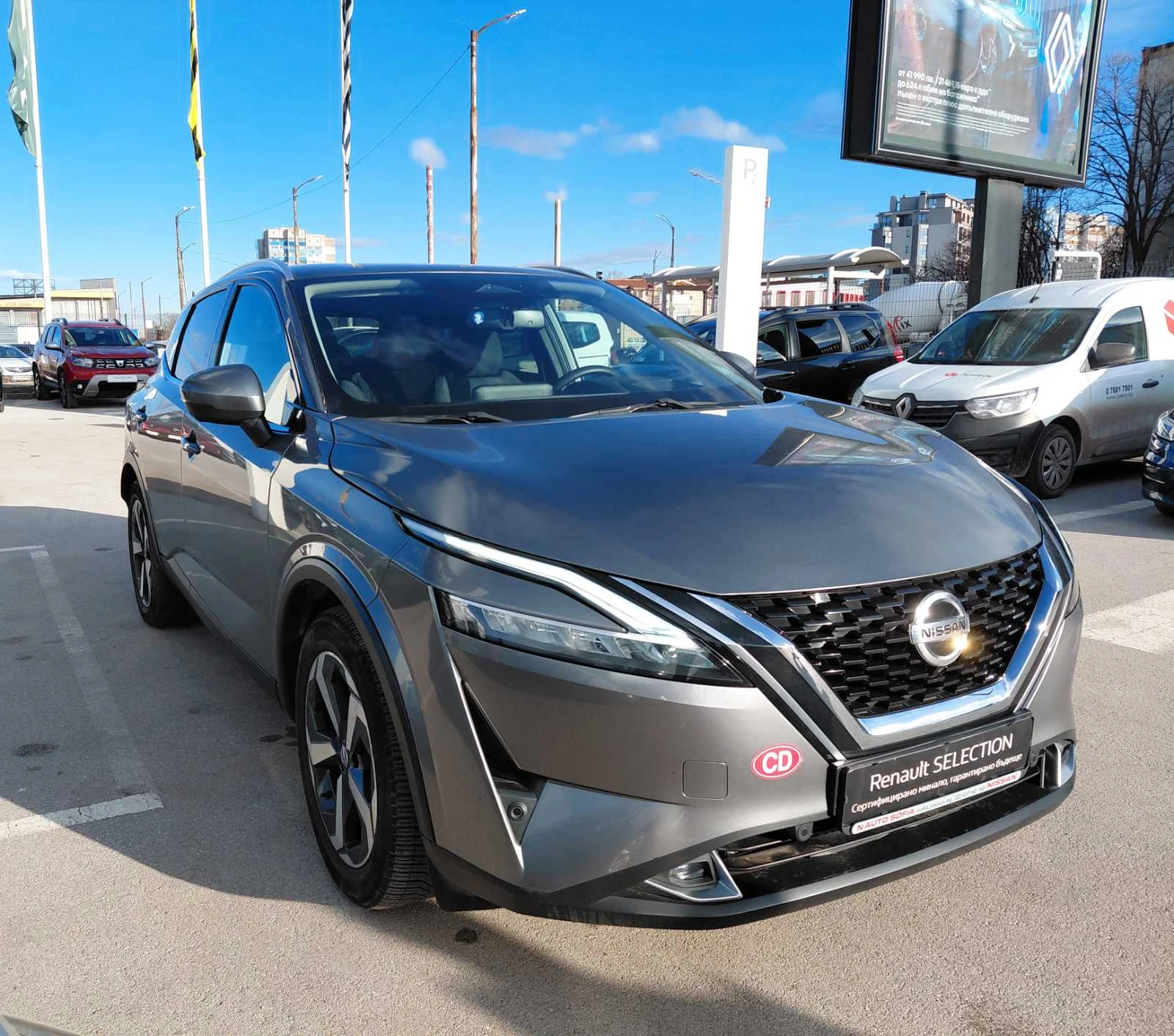 Nissan Qashqai 1.3 Tce 4x4 - изображение 4