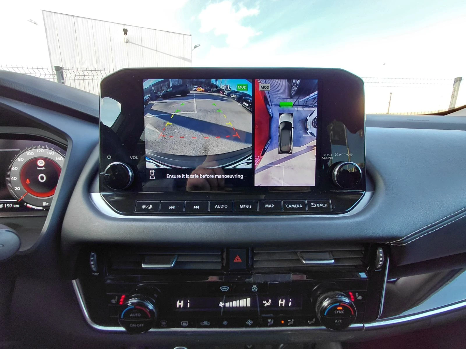 Nissan Qashqai 1.3 Tce 4x4 | Mobile.bg � ����������� 17