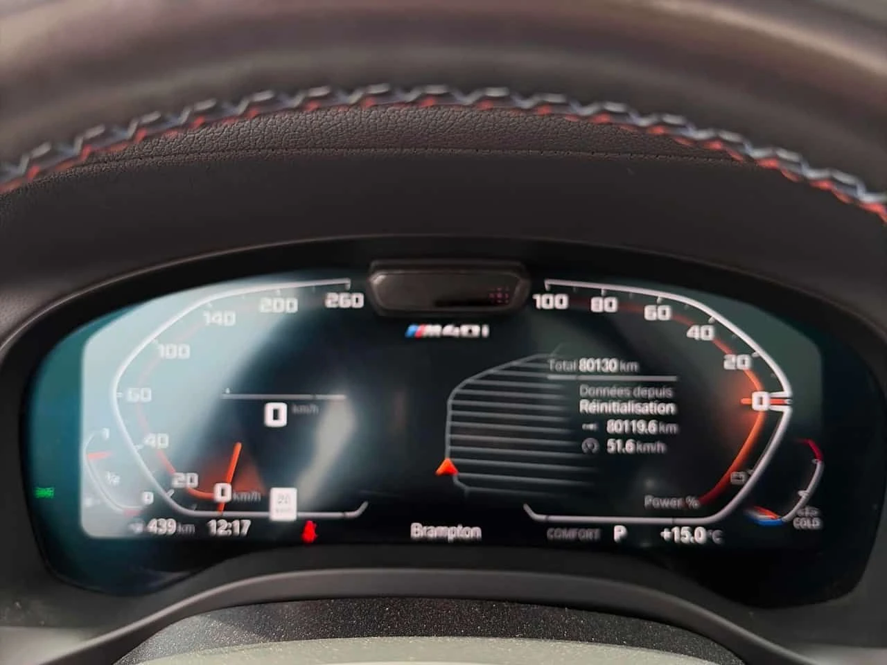 BMW X3 M40i/NARDO GREY /HUD/360/HARMAN KARDON , снимка 8 - Автомобили и джипове - 54031546