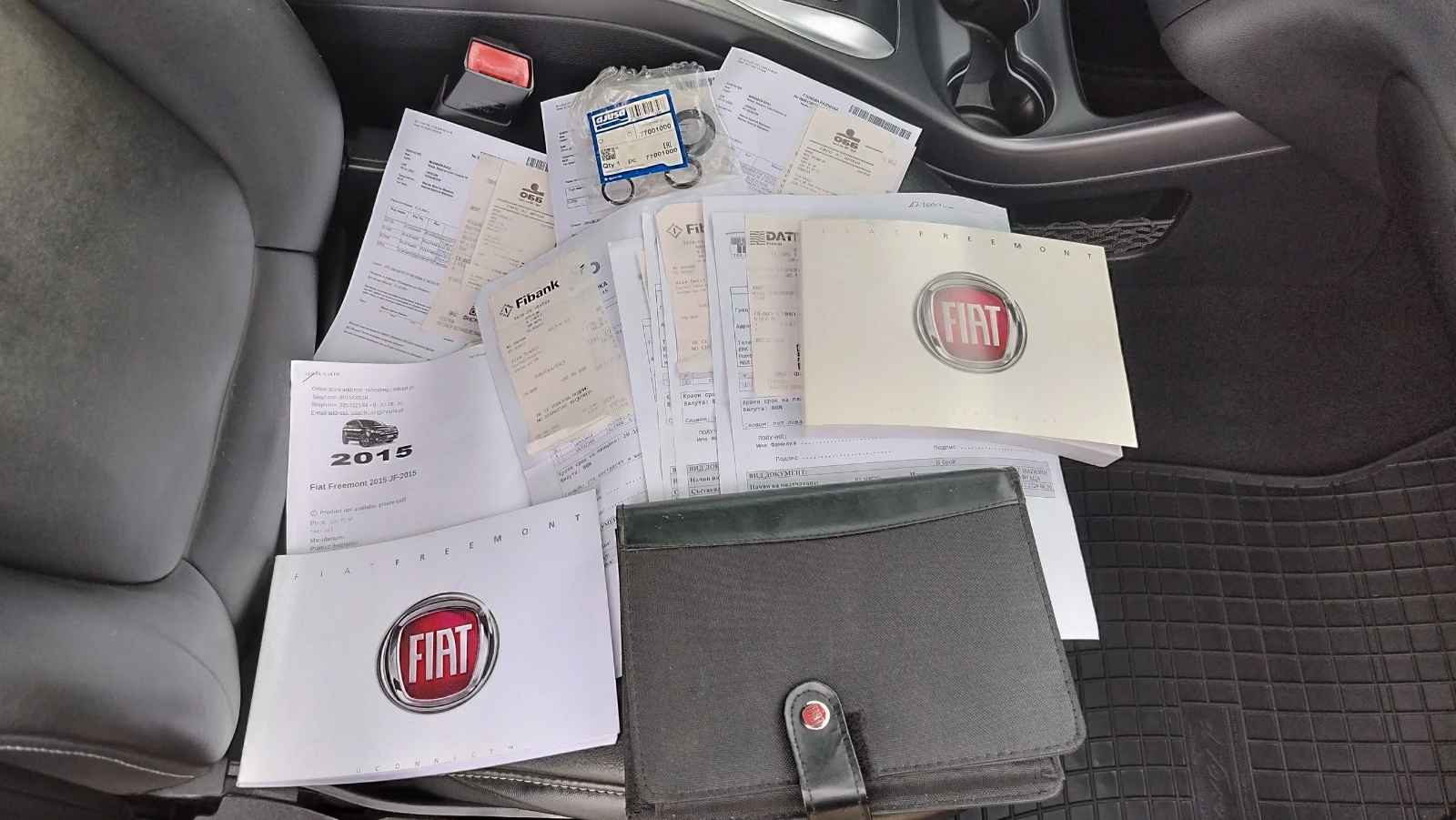 Fiat Freemont 2.0MJET AWD 7места, снимка 17 - Автомобили и джипове - 54184103