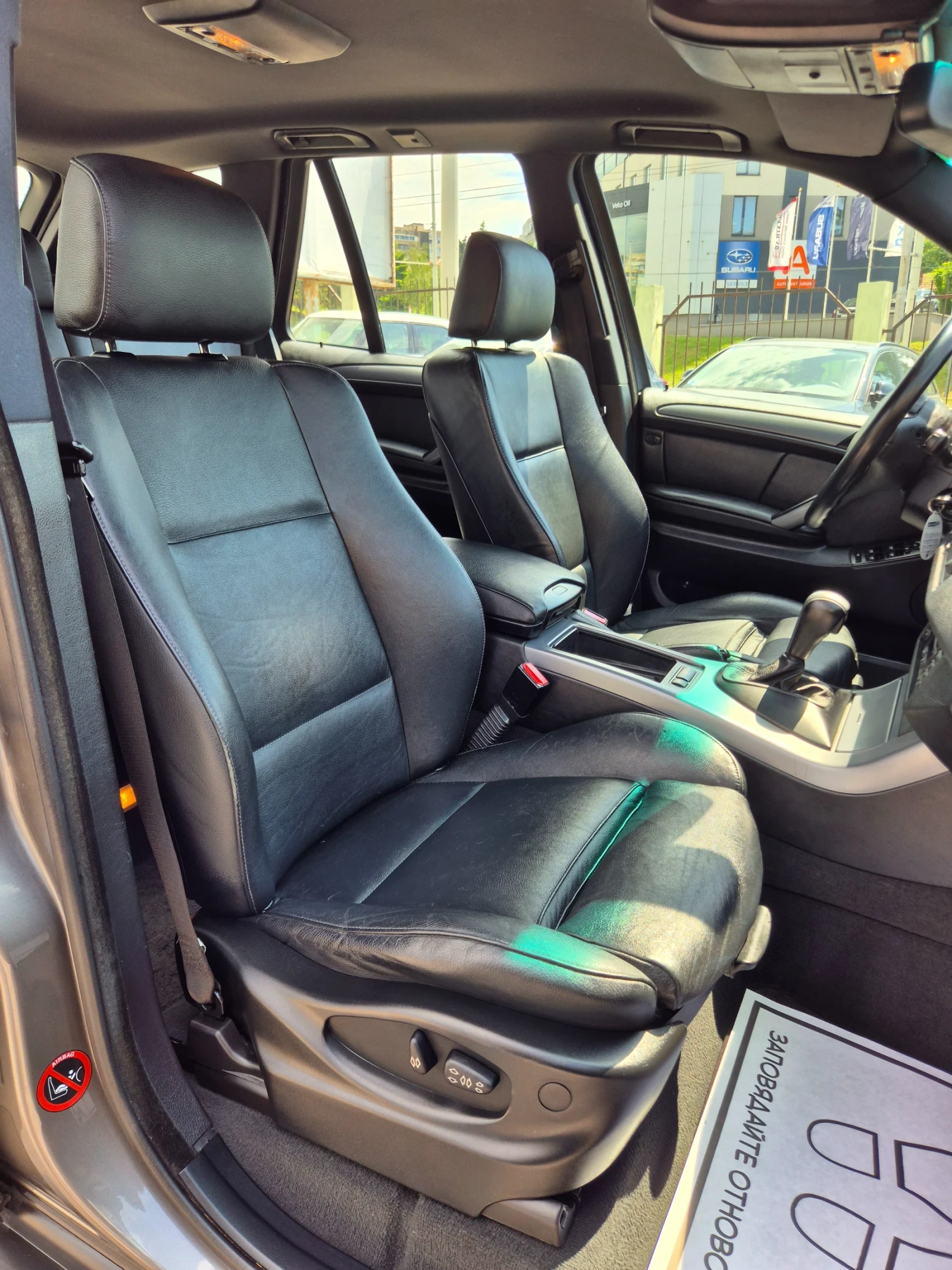BMW X5 3.0d* NAVI* УНИКАТ, снимка 14 - Автомобили и джипове - 54815329