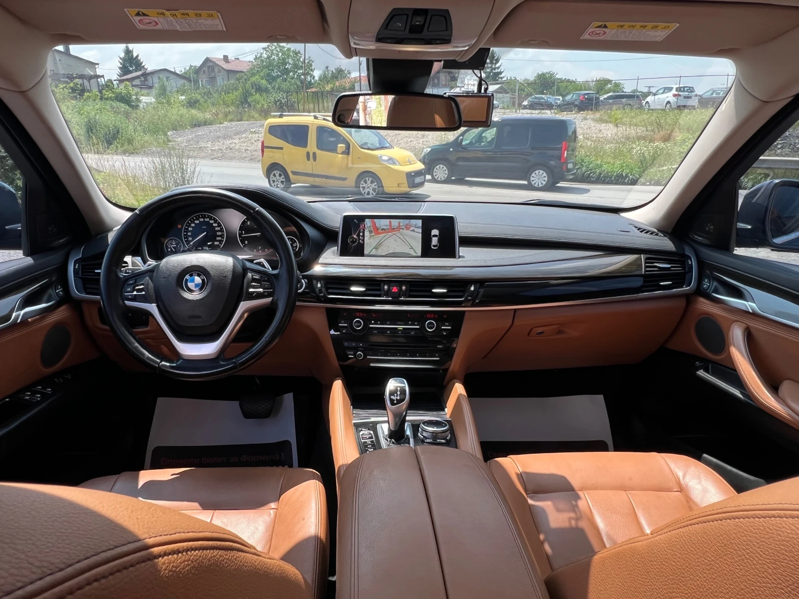 BMW X6 3.0 ТОП!!! СОБСТВЕН ЛИЗИНГ!!!! ! 100% Одобрение, снимка 10 - Автомобили и джипове - 55148400