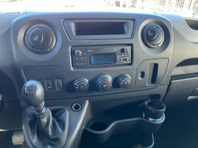 Renault Master | Mobile.bg    6