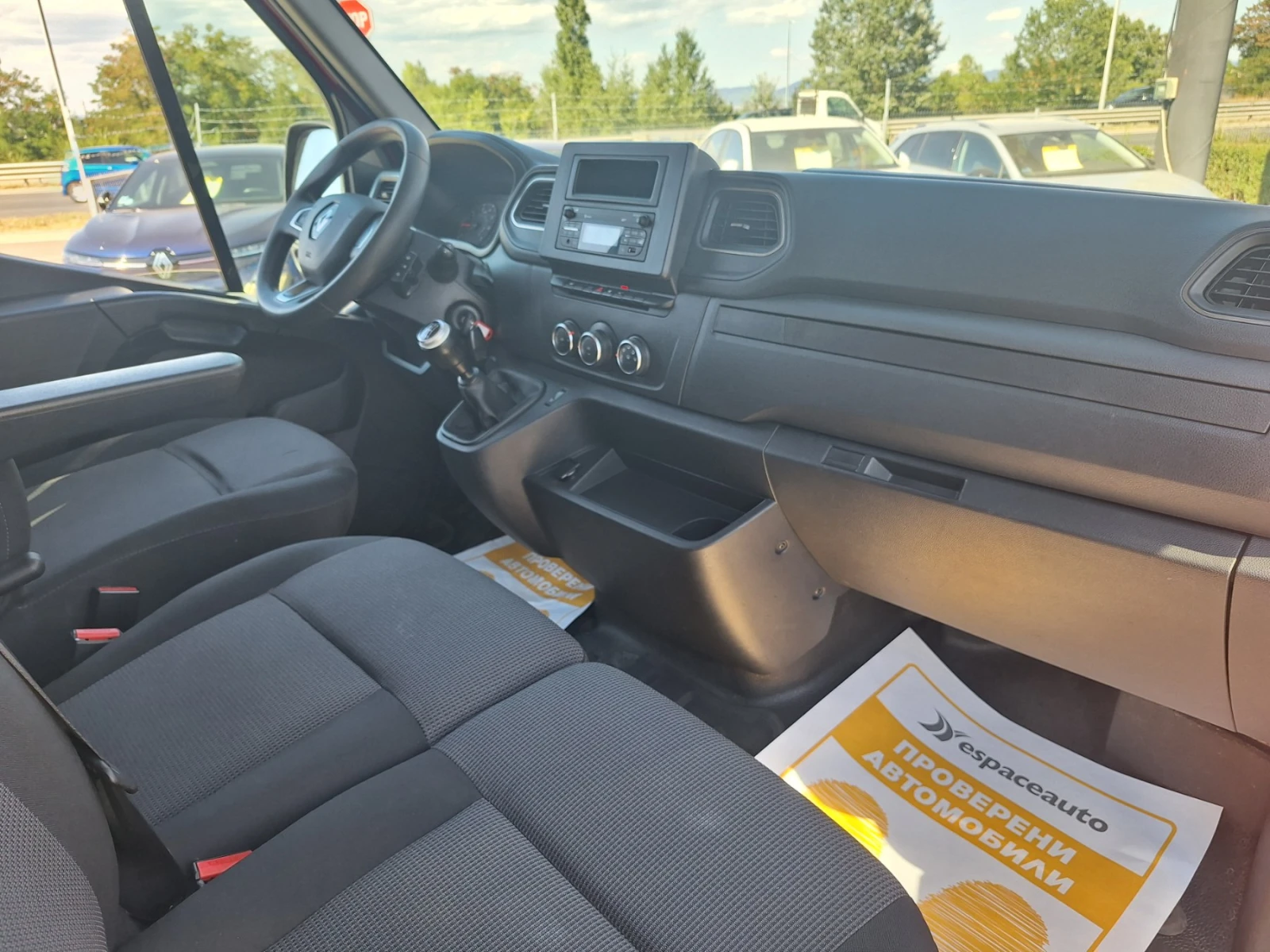 Renault Master 2.3dCi/136к.с./L2H2/ХЛАДИЛЕН, снимка 13 - Бусове и автобуси - 55734651