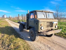 Gaz 66 | Mobile.bg    4