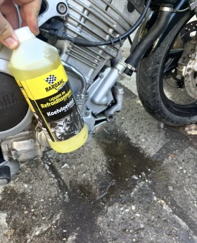 Yamaha Tdm 850, снимка 5