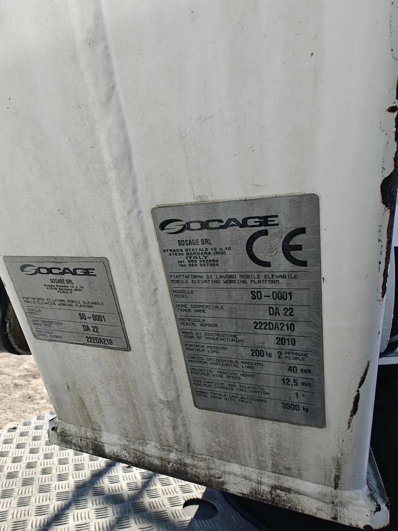 Автовишка Друга марка Nissan Cabstar Socage DA22, снимка 13 - Индустриална техника - 53164307