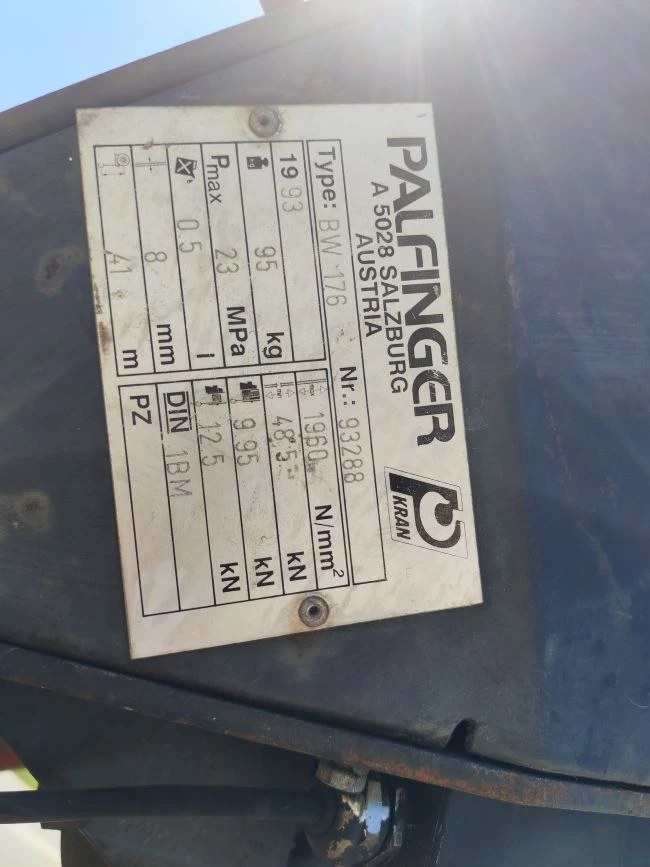 �������� ��������� 8000 | Mobile.bg � ����������� 7