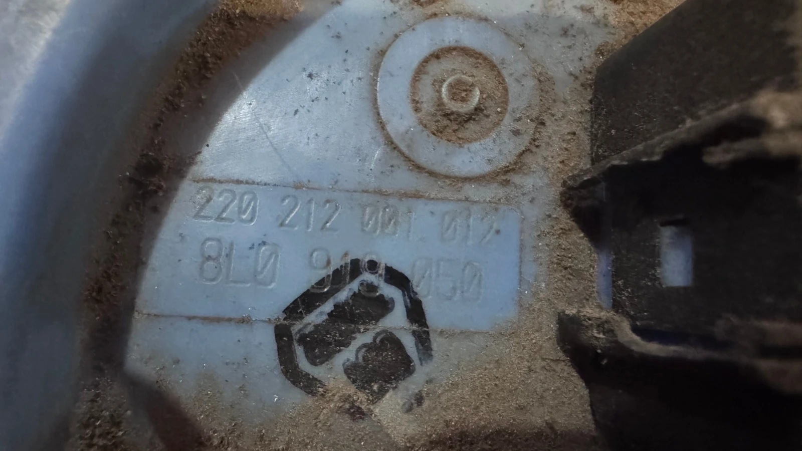    Audi , Seat , Skoda -  220212001012 / 8L0919050 | Mobile.bg   2