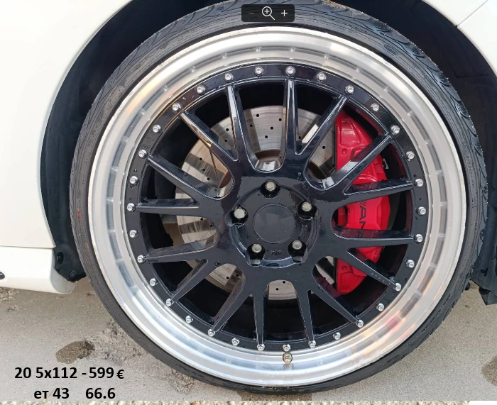 Гуми с джанти Sailun 235/30R20