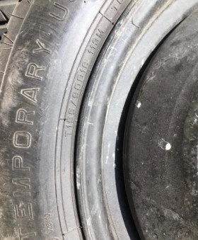 ���� � ������ 155/90R18 | Mobile.bg � ����� ������ 2