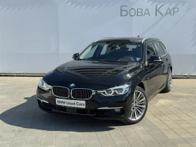 BMW 335 xDrive, снимка 1