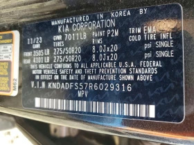 Kia EV9 Land AWD, снимка 13