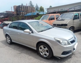 Opel Vectra 2.2, снимка 3
