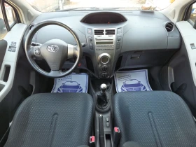 Toyota Yaris 1.3i 101k.c., снимка 9