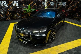 BMW 740 D XDRIVE LED M SPORT ПАНО B&W HUD ЛИЗИНГ 100%, снимка 2