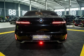 BMW 740 D XDRIVE LED M SPORT ПАНО B&W HUD ЛИЗИНГ 100%, снимка 7