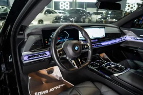 BMW 740 D XDRIVE LED M SPORT ПАНО B&W HUD ЛИЗИНГ 100%, снимка 12