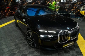 BMW 740 D XDRIVE LED M SPORT ПАНО B&W HUD ЛИЗИНГ 100%, снимка 4
