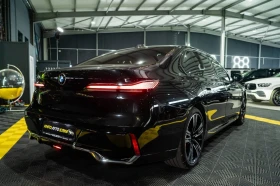 BMW 740 D XDRIVE LED M SPORT ПАНО B&W HUD ЛИЗИНГ 100%, снимка 8