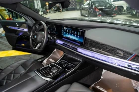 BMW 740 D XDRIVE LED M SPORT ПАНО B&W HUD ЛИЗИНГ 100%, снимка 13