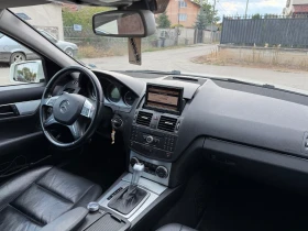 Mercedes-Benz C 220 Panorama* Avtomat* Navi, снимка 12
