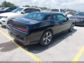 Dodge Challenger 5.7L/Крайна цена с вс. такси до България ! - [5] 