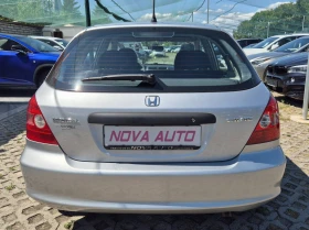 Honda Civic 1.4i-90кс-СУПЕР СЪСТОЯНИЕ - 5399 лв. - 68585184 3