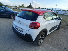 Обява за продажба на Citroen C3 ~21 600 лв. - изображение 1