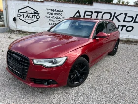 Audi A6 3.0-TDI QUATTRO - 22900 лв. - 91867793 3