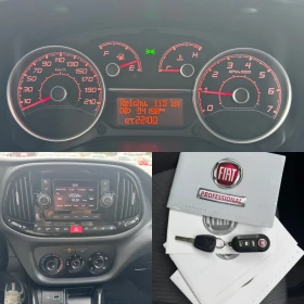 Fiat Doblo 1.6D XL-MAXI EURO-6 TOP | Mobile.bg    16
