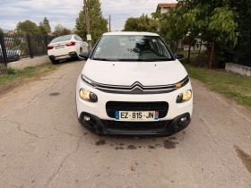     Citroen C3 1.6 hdi