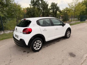     Citroen C3 1.6 hdi