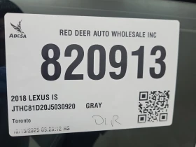Lexus IS * 300 * CARFAX *    | Mobile.bg    15