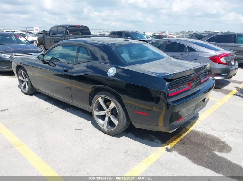 Dodge Challenger 5.7L/Крайна цена с вс. такси до България !, снимка 2 - Автомобили и джипове - 47315343