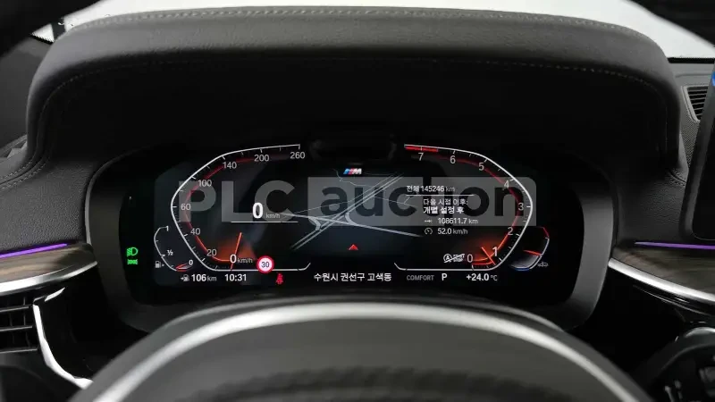 BMW 630 � * ���������� ��� ������������ ������ | Mobile.bg � ����������� 9