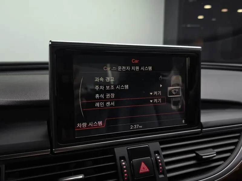 Audi A6 3.0 TDI Quattro, снимка 16 - Автомобили и джипове - 55048120