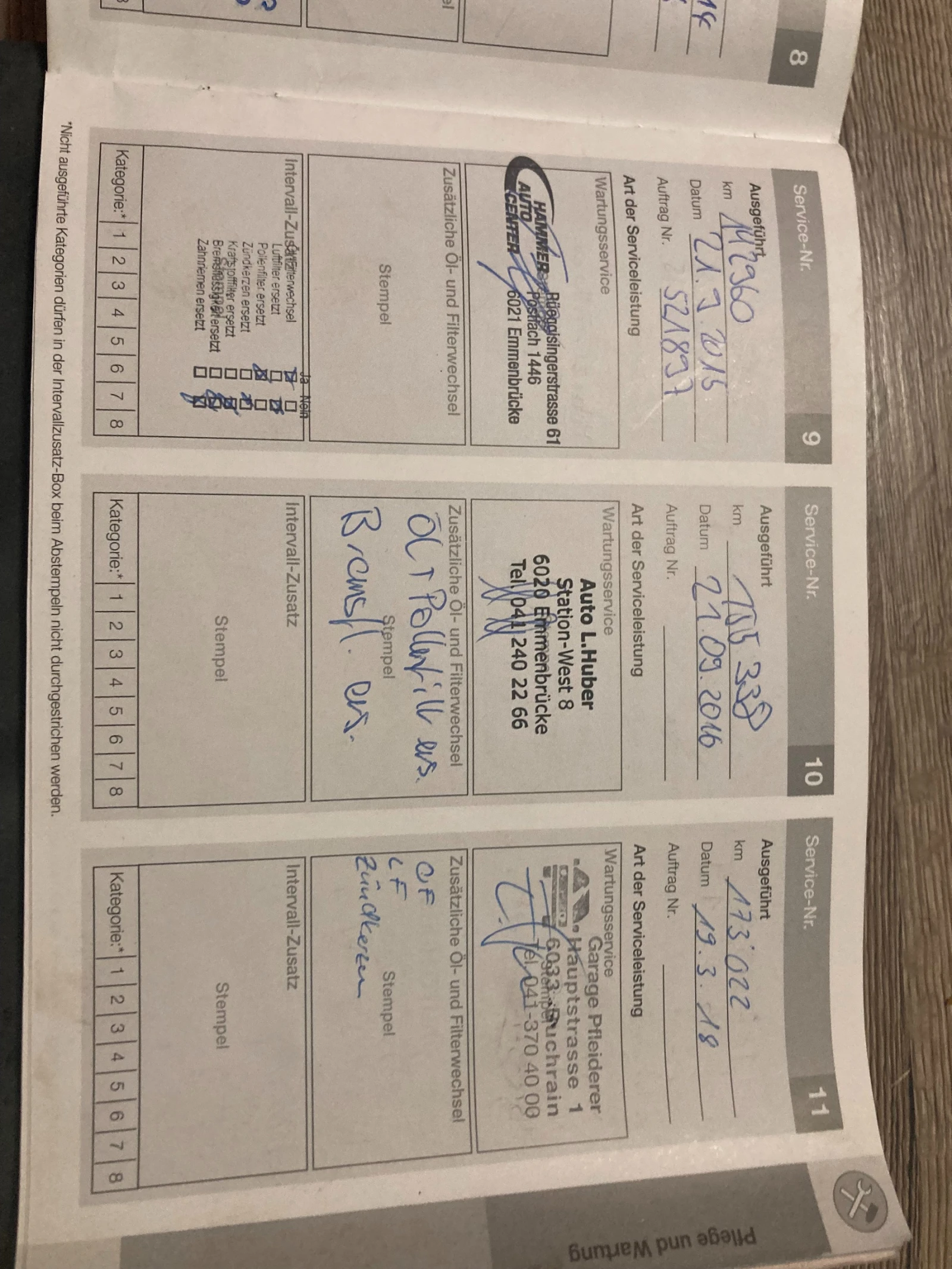 Volvo V50 | Mobile.bg   14