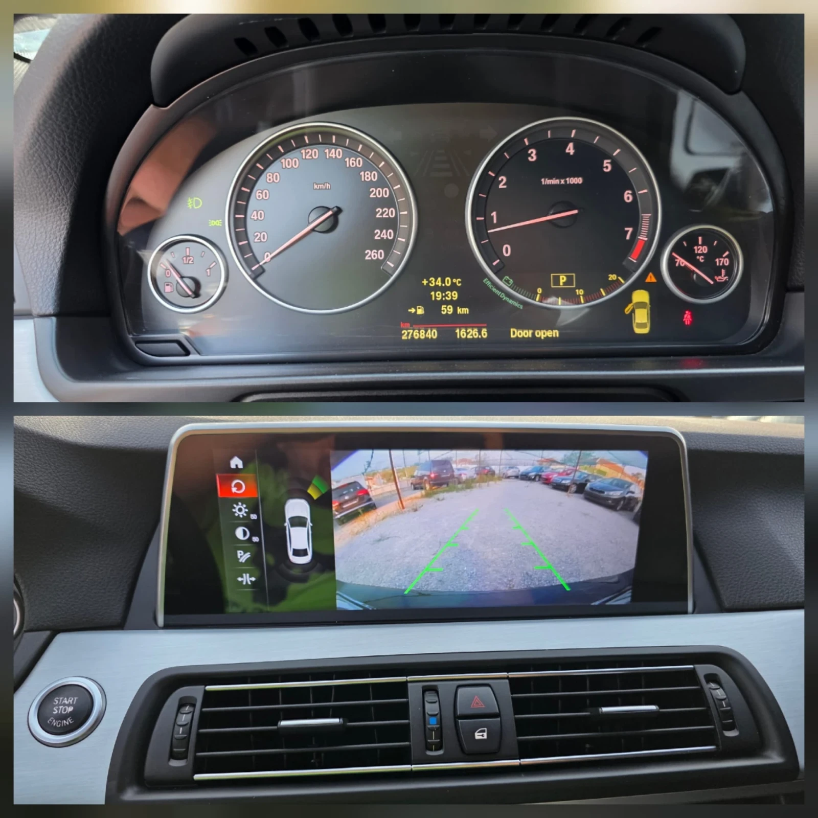 BMW 535 535i 306K.C. / - /  /   | Mobile.bg   13