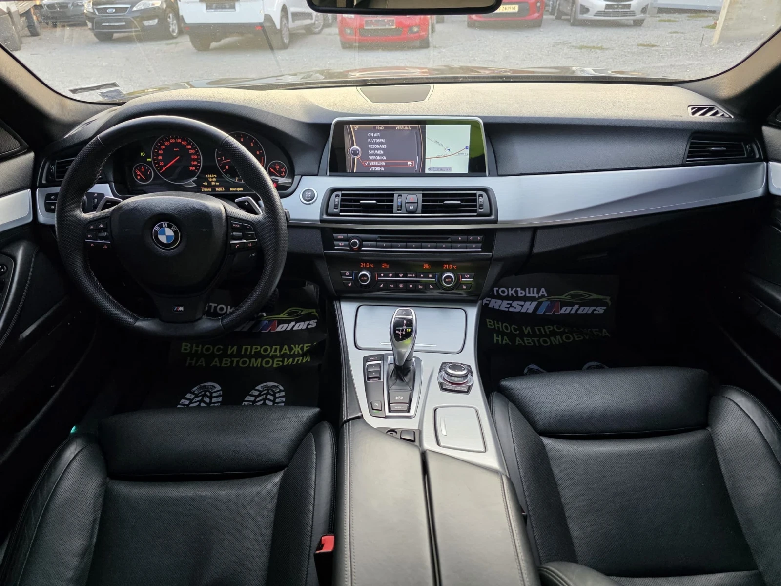 BMW 535 535i 306K.C. / М-ПАКЕТ / ОБДУХВАНЕ / ДИСТРОНИК  - изображение 8