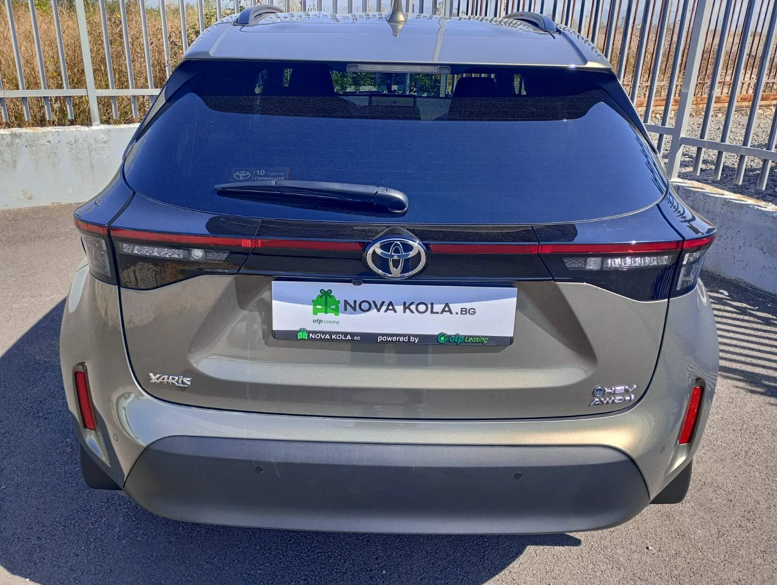 Toyota Yaris Cross 1.5 (132 кс) Hybrid AWD-i e-CVT - изображение 6