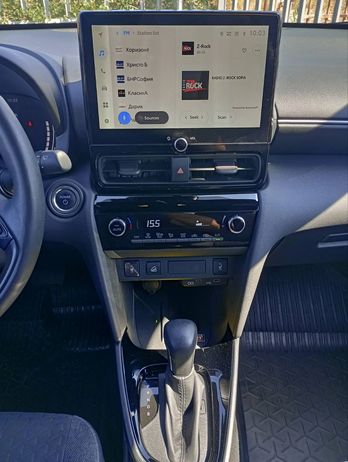 Toyota Yaris Cross 1.5 (132 кс) Hybrid AWD-i e-CVT - изображение 10