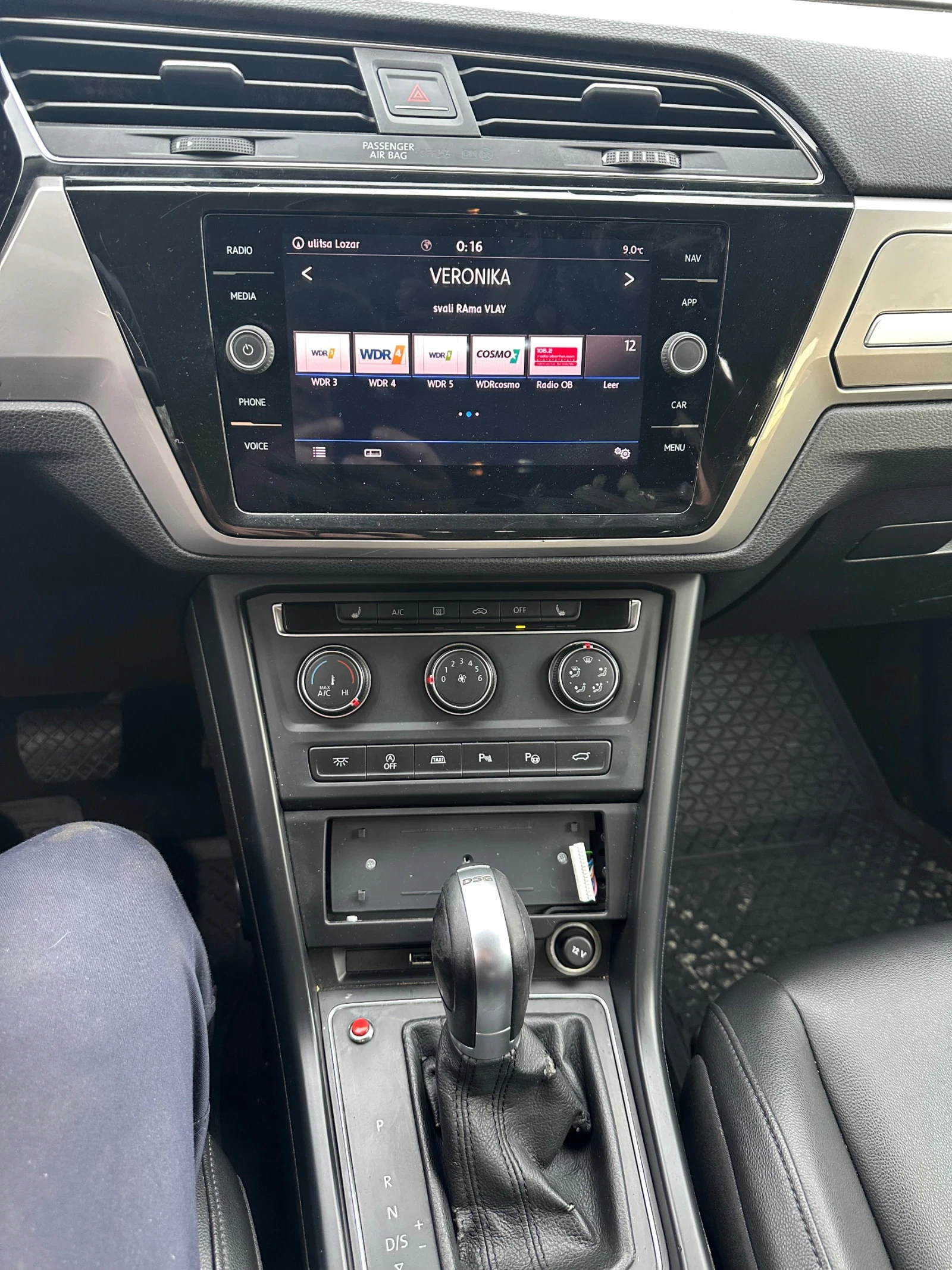 VW Touran | Mobile.bg � ����������� 10