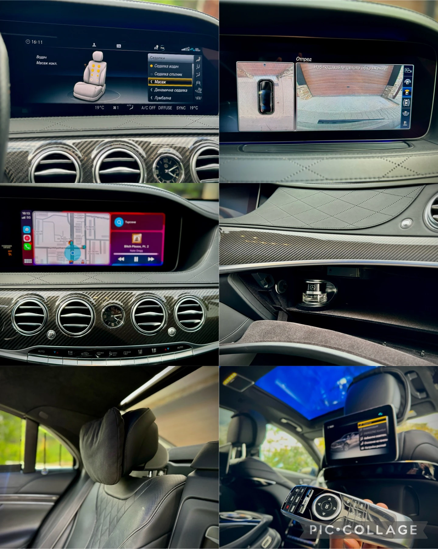 Mercedes-Benz S 560 Ориг. AMG пакет/LONG/4-Matic/Лизинг, снимка 12 - Автомобили и джипове - 54391966