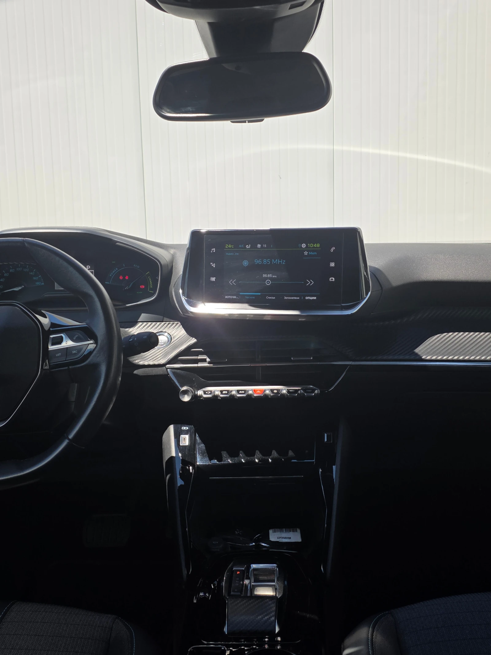 Peugeot 2008 �-2008 50Kwh 136 CH ALLURE | Mobile.bg � ����������� 16