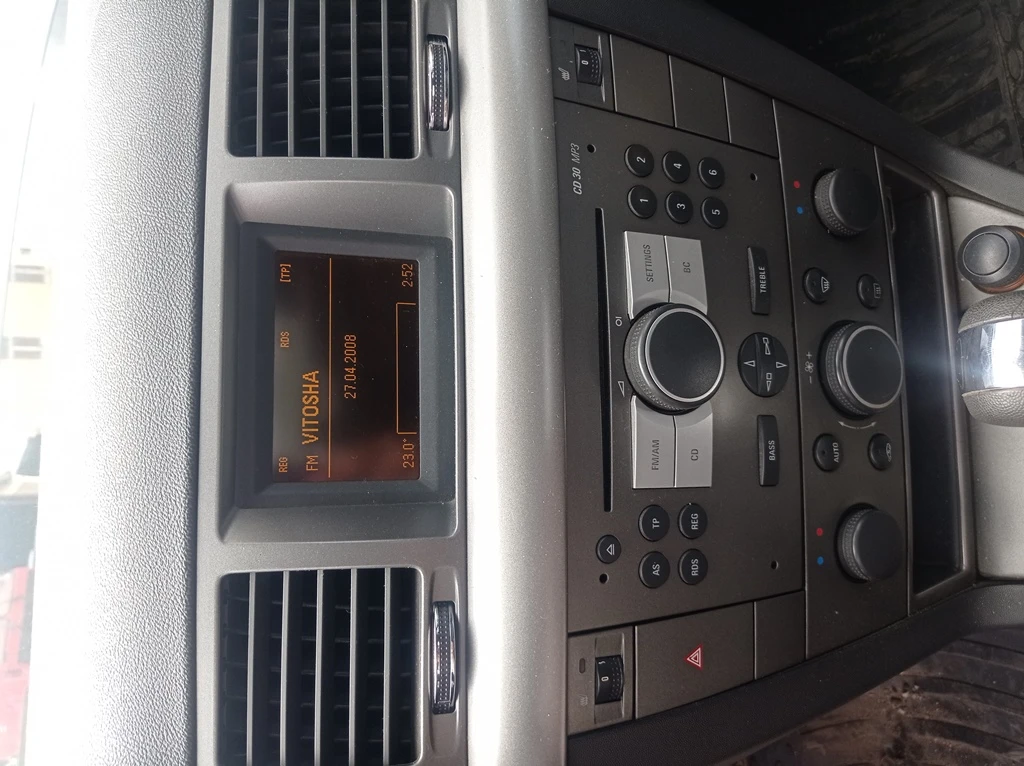 Opel Vectra 2.2, снимка 11 - Автомобили и джипове - 55024004